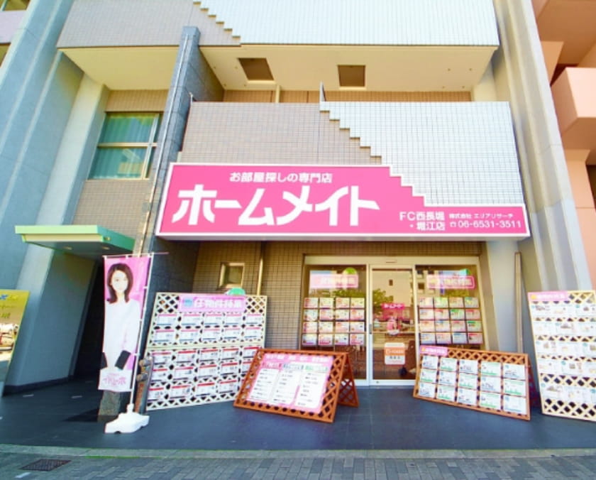 西長堀・堀江店