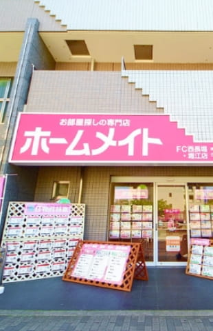 西長堀・堀江店